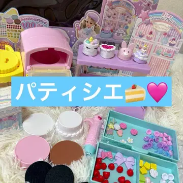 리카짱 유메데코 폼폼 휘핑 케이크 가게 여아 완구