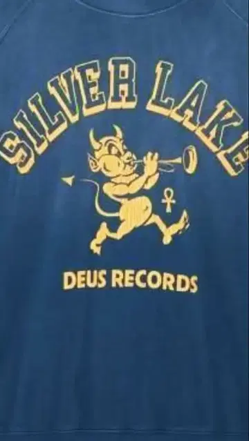 데우스 엑스 마키나 트레이닝복 구함