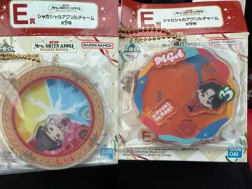 Mrs. GREEN APPLE 제일복권 E상 오오모리