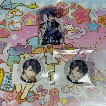 잘생긴 남자 왕자 클라비스레 복권 B, C상