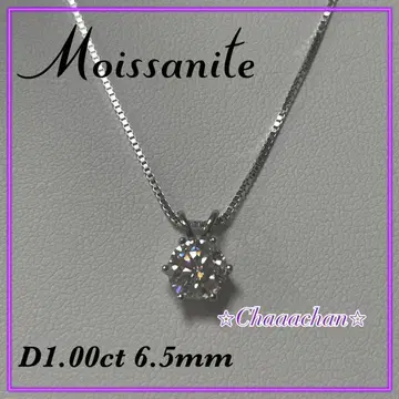 모이사나이트 목걸이 S925 D1.00CT 각인 6.5mm