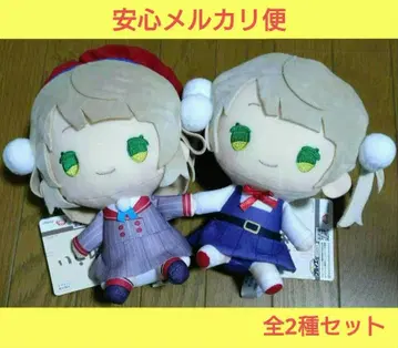 시구레우이 BIG 봉제 인형 1 & 2 전 2종 세트