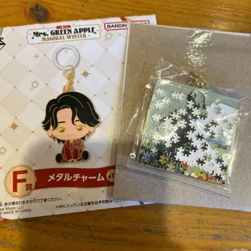 미세스 1번 복권 메탈 참