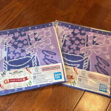 미세스 그린애플 1번 쿠지 G상 자카드 타월