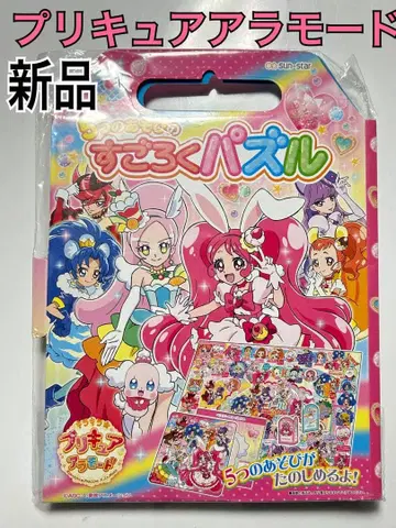 5가지 놀이 주사위 놀이 퍼즐 키라키라 프리큐어 아라모드