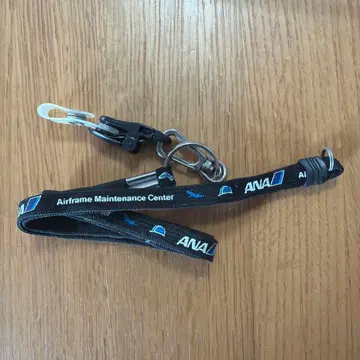 ANA 기체 정비 센터 스트랩