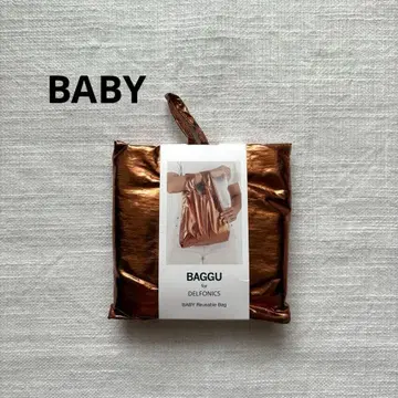 미사용 새상품 [ BAGGU ] BABY 델포닉스 별주 메탈릭 앰버