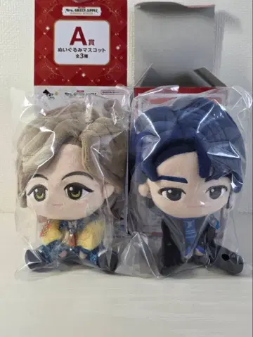 미세스 그린애플 제일복권 A상 와카이 히로토 후지사와 료카 2개 세트