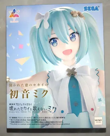 열린 창의 세계의 하츠네 미쿠 Luminasta 피규어