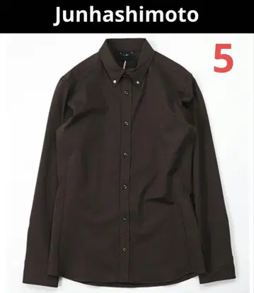 버튼 다운 셔츠 브라운 일본제 가을/겨울