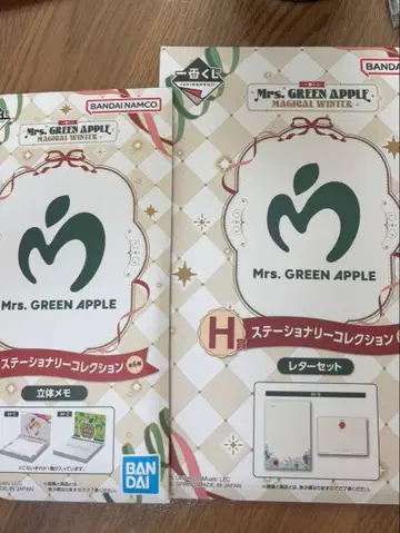 Mrs. GREEN APPLE 제일복권 레터 세트와 메모 세트