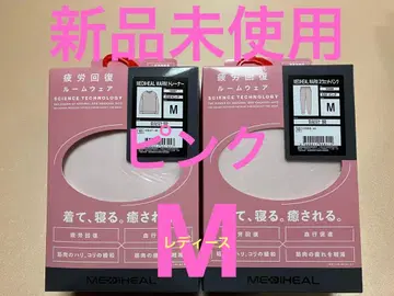 [ 워크맨 ] 여성용 메디힐 웜 트레이닝복 스웨트 팬츠