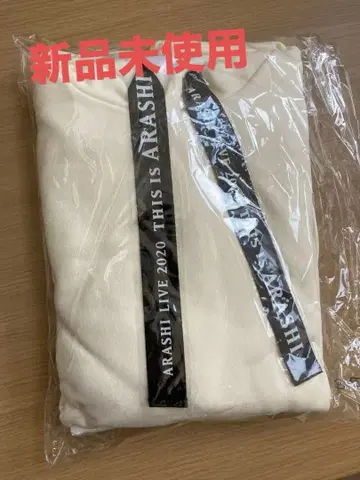 ARASHI LIVE 2020 후드 부착 후드티