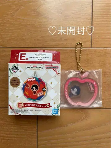 미사용 Mrs.GREEN APPLE 제일복권 E상 바스락 아크릴 참