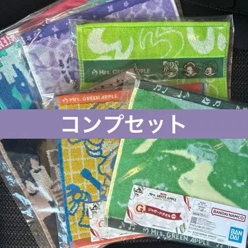 제일복권 Mrs. GREEN APPLE G상 자카드 타월 컴플리트