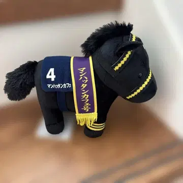 서러브레드 컬렉션 맨하튼 카페 봉제 인형