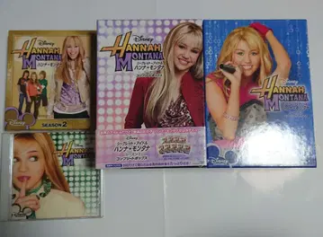 [ 12/16까지 ] 한나 몬타나 DVD 세트