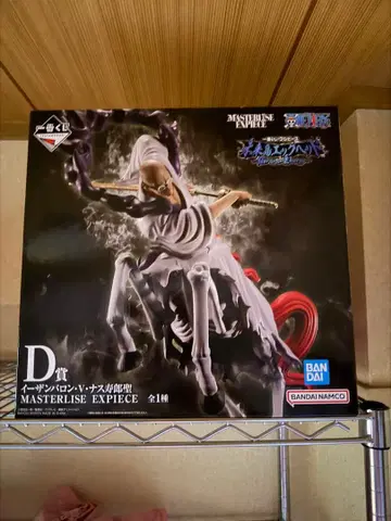 원피스 MASTERLISE EXPECIE D상