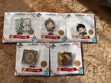 미세스 제일복권 F상 메탈 참 Mrs. GREEN APPLE