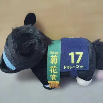 두레차(서러브레드 컬렉션)국화상