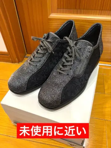 고토 산업 다람쥐 마크 신발 가벼운 일본제 여성 신발 지퍼로 신기 편한