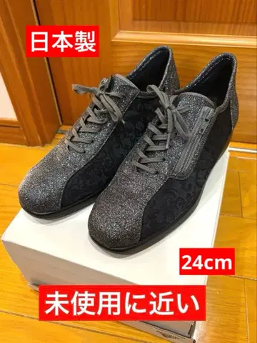 고토 산업 다람쥐 마크 신발 가벼운 일본제 여성 신발 지퍼로 신기 편한