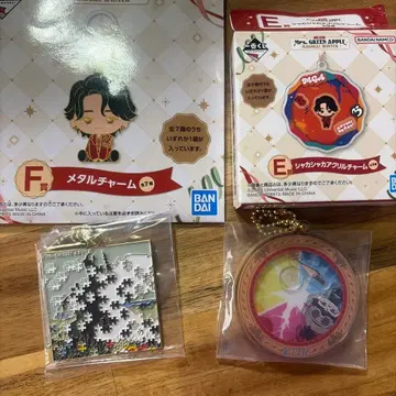 미세스 그린애플 제일복권 E상 F상