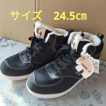 moz 블랙 퍼 내부 하이컷 부츠