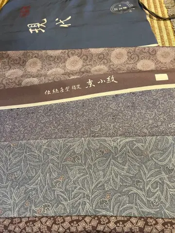 9 교토 코몬 견본 옷감 순수 실크