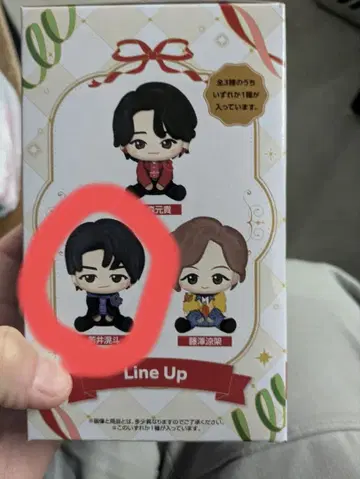 봉제 인형 마스코트 세트 미세스 그린애플