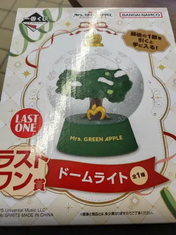 제일복권 Mrs. GREEN APPLE MAGICAL WINTER