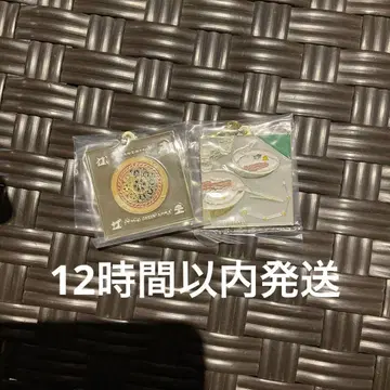 Mrs. GREEN APPLE 제일복권 F상 메탈 참 2개 세트