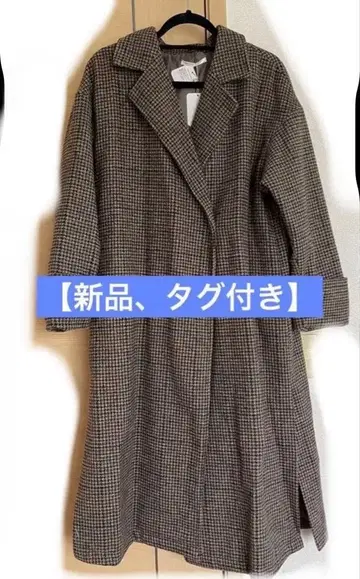 [ 새상품, 택 포함 ] 울 체스터 코트 브라운 롱 방한