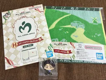 미세스 그린 애플 제일복권 굿즈 세트