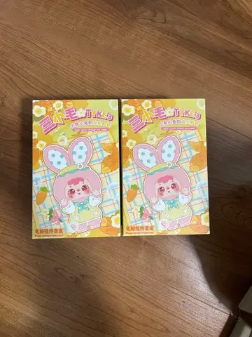 삼소모 TYKE3 2개 세트