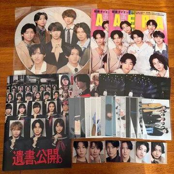 CLASS SEVEN 클래스세븐 TOBE 묶음 판매