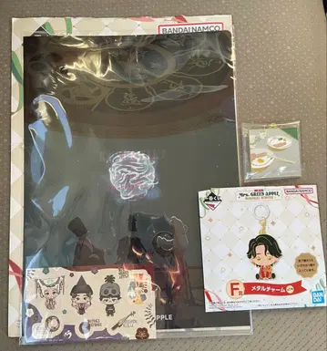 Mrs.Green Apple 1번 복권 2세트