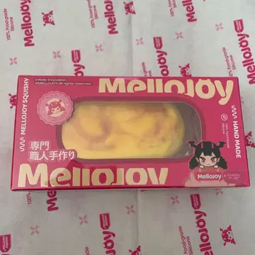 mellojoy 반숙 치즈 플레인