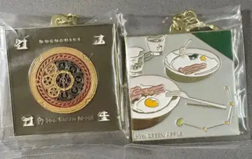 Mrs. GREEN APPLE 제일복권 F상 메탈 참 2개 세트