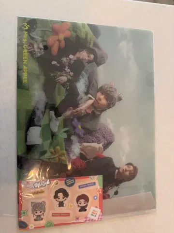 1번 복권 MR.GREEN APPLE H상 클리어 파일