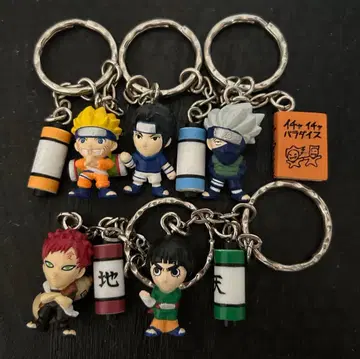 나루토 키링 6개 세트