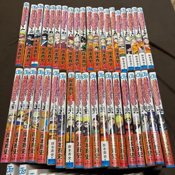 나루토 naruto 1~29, 31~54 키시모토 마사시 점프