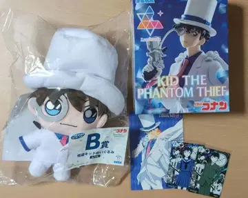 명탐정 코난 괴도 키드 피규어 봉제 인형