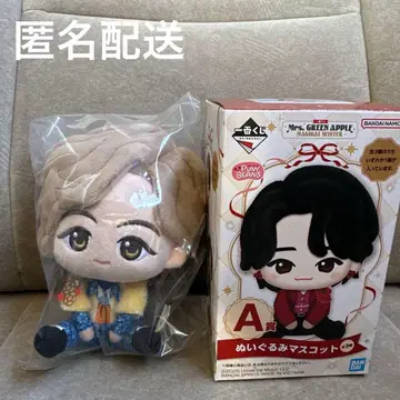 미세스 그린애플 제일복권 봉제 인형 마스코트 후지사와 료카