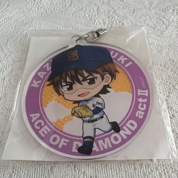 [ 익명 배송 ] 다이아의 A actII 빅 아크링 키링 미유키 카즈야