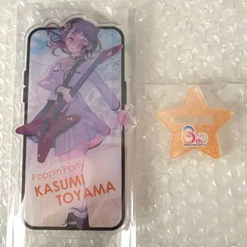 뱅드림 아크릴 스탠드 2025년 키 비주얼 ver. 토야마 카스미