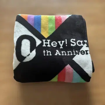 Hey!Say!JUMP 담요 I/O