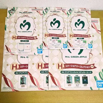 제일복권 Mrs. GREEN APPLE 문구 컬렉션 컴프