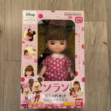 미개봉 새상품 즁토 귓토 레민&소란 소란 오샤레 세트(미니 마우스)