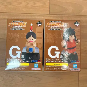 드래곤볼 제일복권 G상 오 파 야지로베 세트